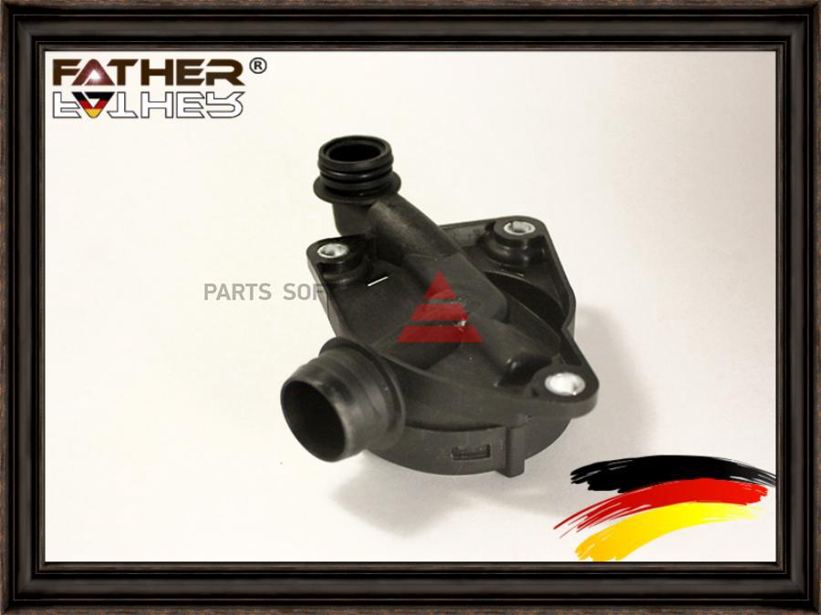 

Клапан Воздушный FATHER F736R28
