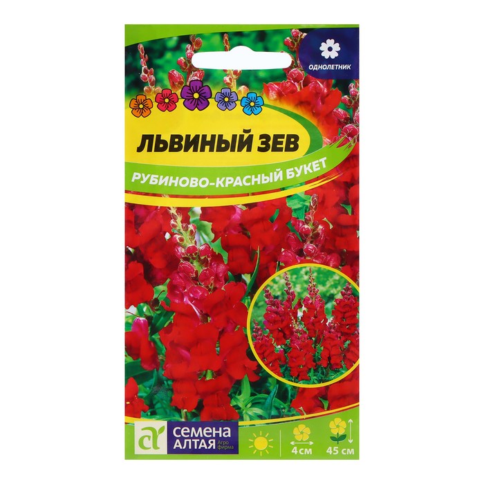 

Семена Львиный зев "Рубиново-красный",0,2 гр. (2 шт.)