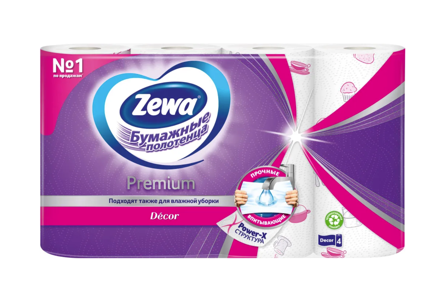 Бумажные полотенца Zewa Premium Decor 4 рулона 2952₽