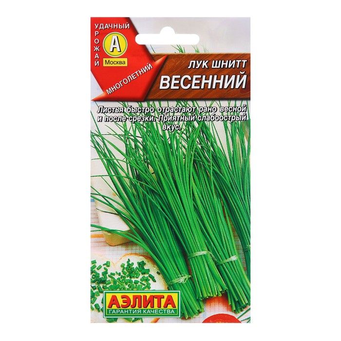 

Семена Лук шнитт Весенний Мн Ц/П 0,5г (3 шт.)