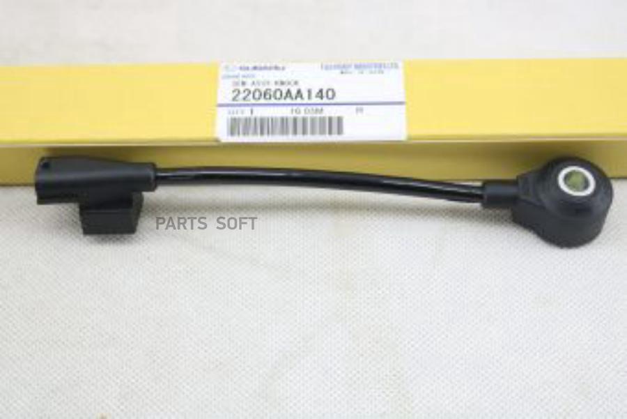 

Датчик автомобильный Subaru 22060AA140