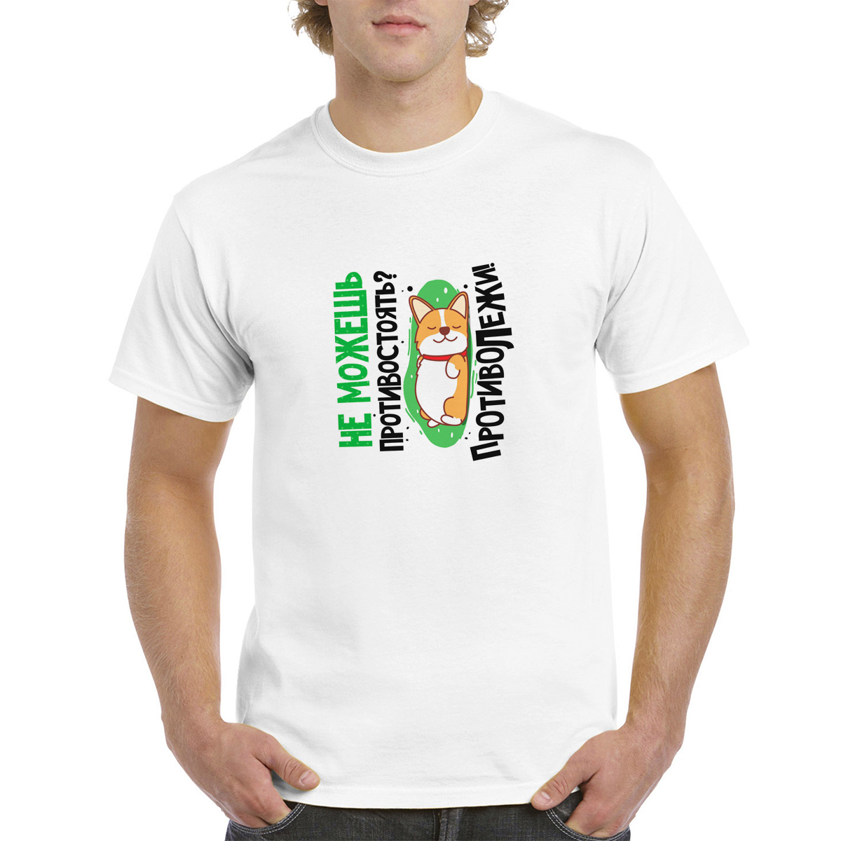 

Футболка унисекс CoolPodarok 2M041139 белая 62 RU, Белый, 2M041139