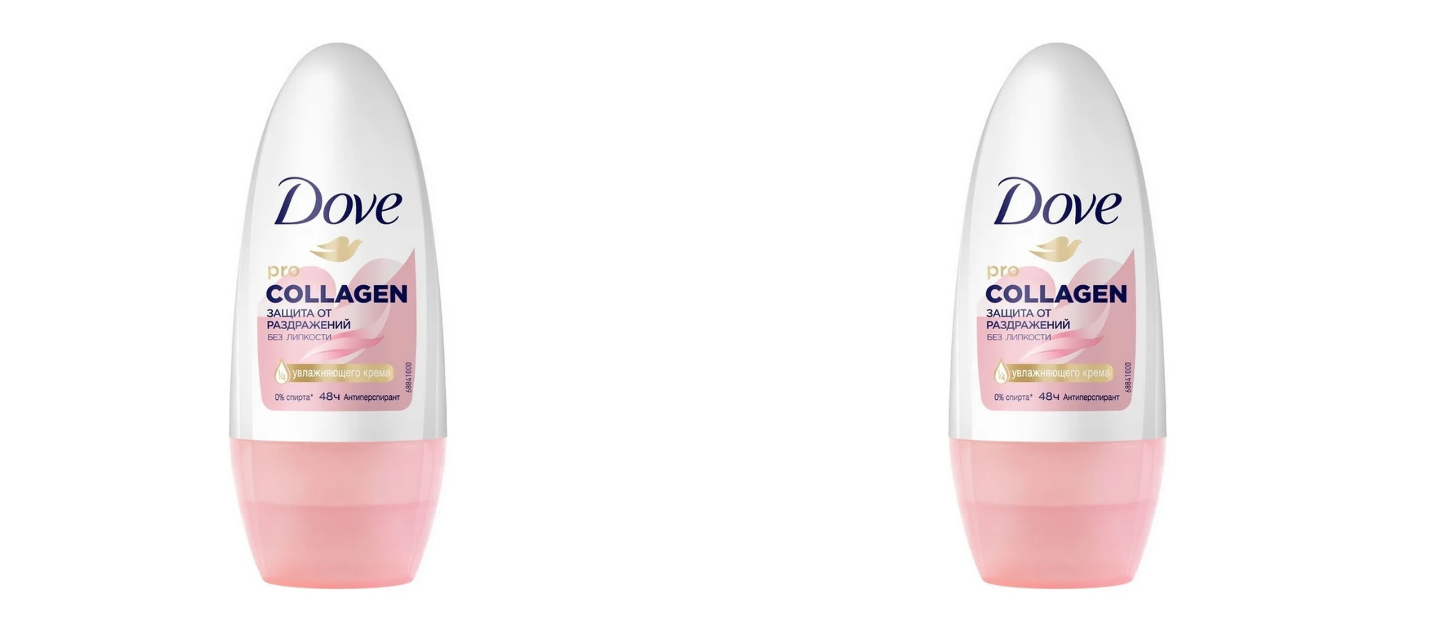 Дезодорант Dove Pro-Collagen део шариковый, 50мл х 2шт. виши дезодорант шариковый анти стресс 72 часа 50мл