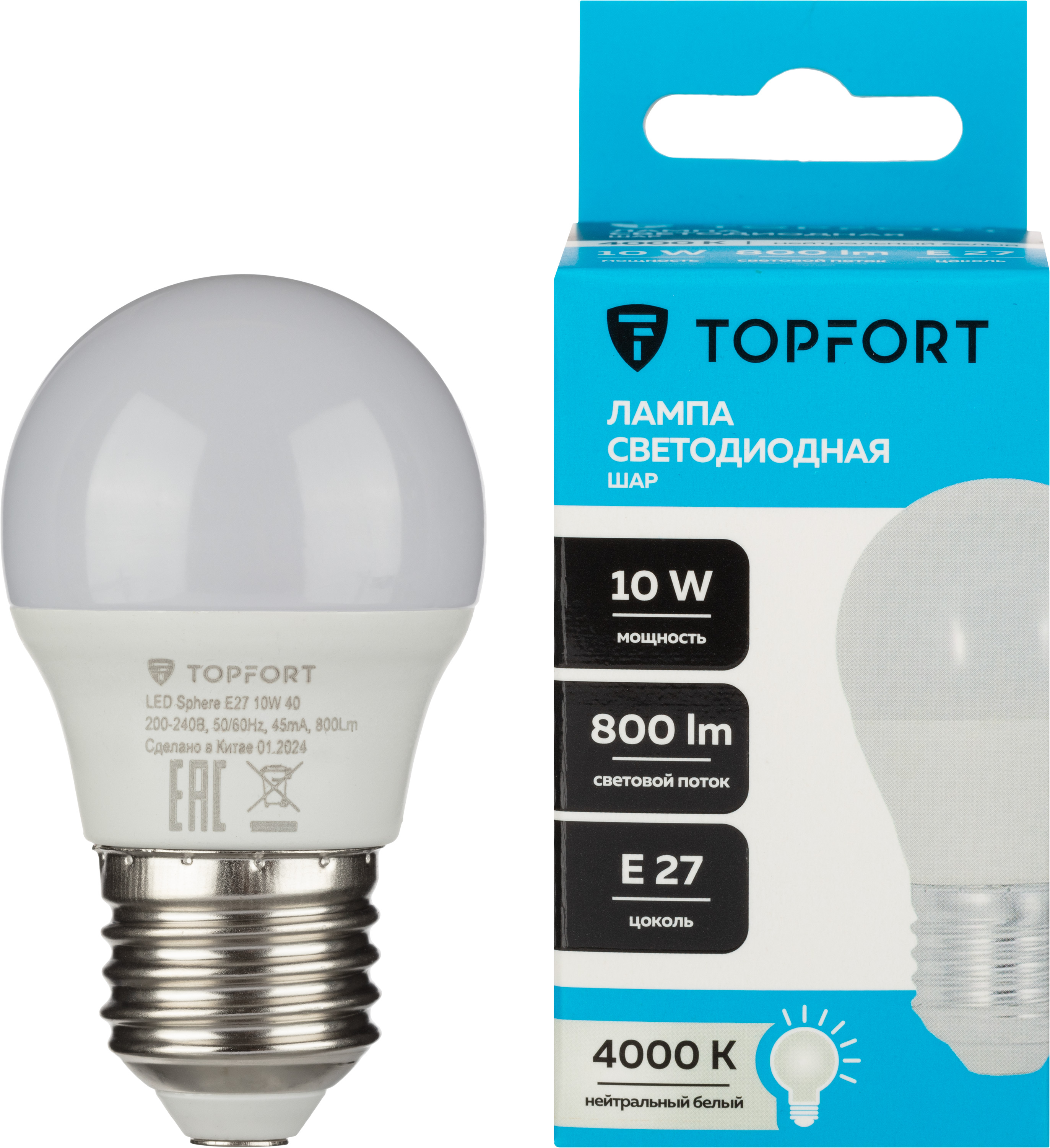 Лампа светодиодная Topfort 1885118 446₽