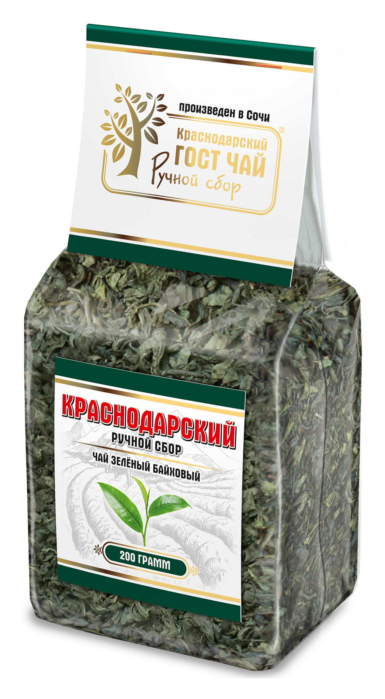 Чай зеленый Краснодарский ручной сбор байховый крупнолистовой 200 г