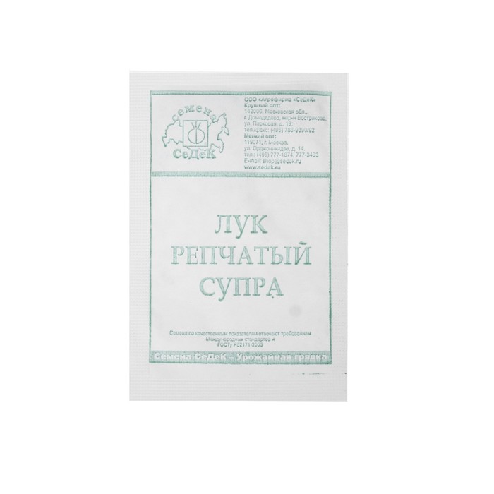 

Семена лук репчатый Супра СеДеК 7103158 1 уп.