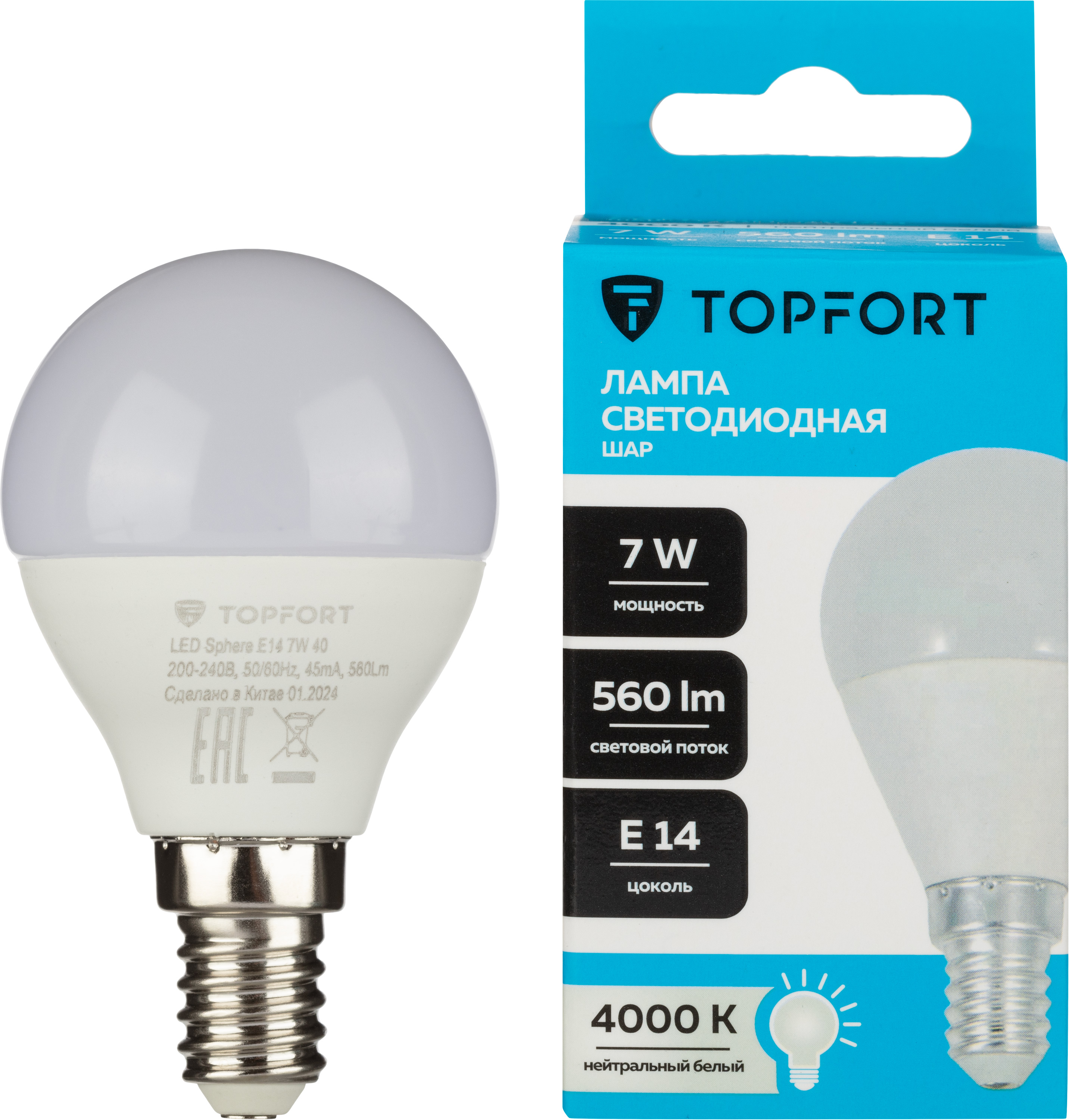 Лампа светодиодная Topfort 1885087 442₽