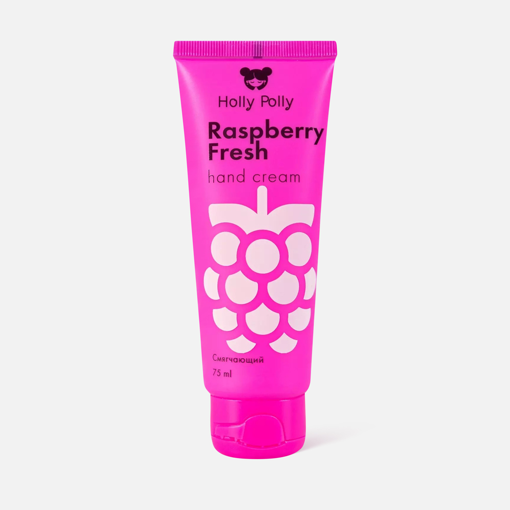 Крем для рук Holly Polly Raspberry Fresh смягчающий 75 мл 539₽