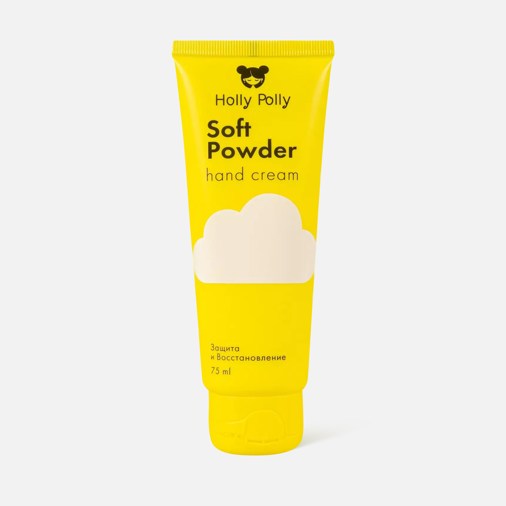 

Крем для рук Holly Polly Soft Powder с пантенолом 75 мл