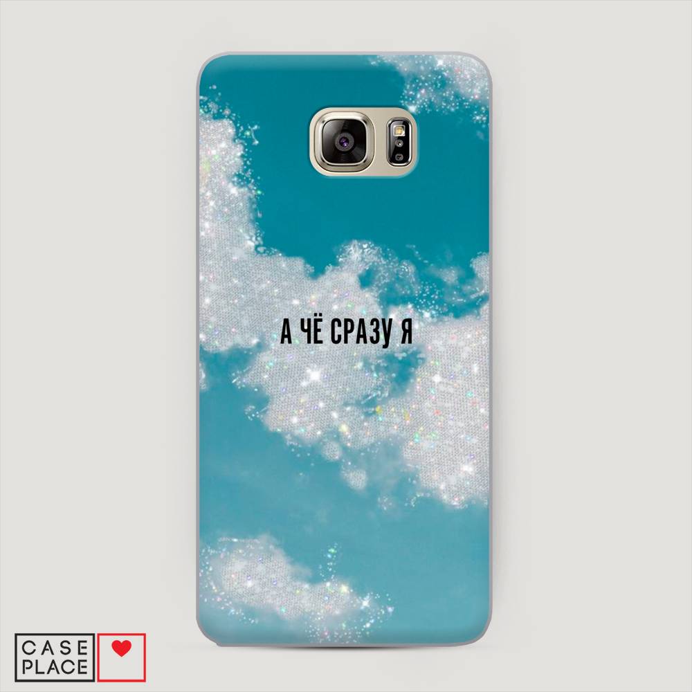 

Чехол Awog "Чехол Awog " для Samsung Galaxy Note 5, 23540-5