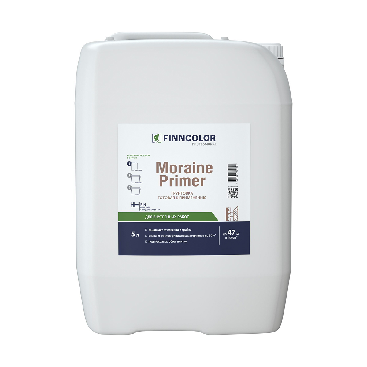 Грунтовка пропиточная Finncolor Moraine Primer, 273091, 5 л ГРУНТОВКА ПРОПИТОЧНАЯ "MORAINE PRIMER" 5 Л (1) "FINNCOLOR" прозрачный