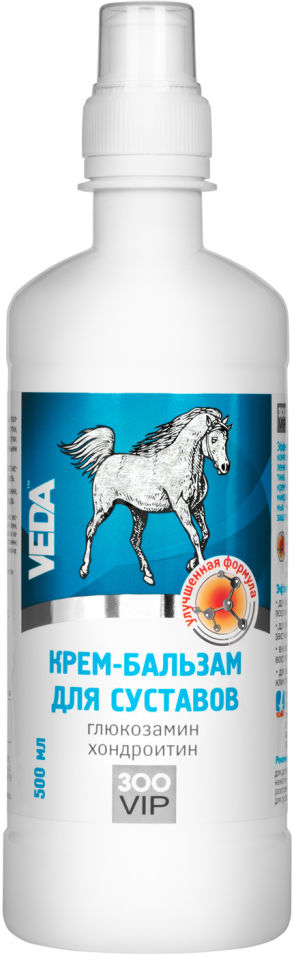 Крем-бальзам для суставов лошадей VEDA Zoo VIP с глюкозамином и хондроитином, 500 мл
