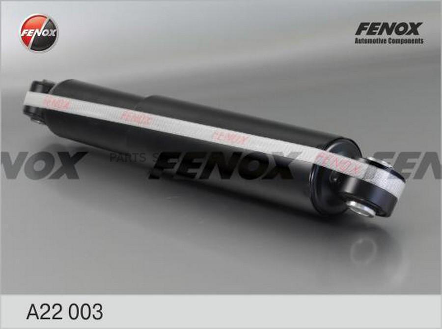

Амортизатор Задней Подвески Газ. Fiat Ducato (1-1.5t) 02- FENOX A22003