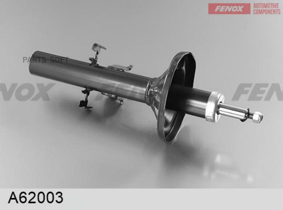 

Амортизатор Ford Mondeo Ii 96-00 Зад.газ. FENOX A62003