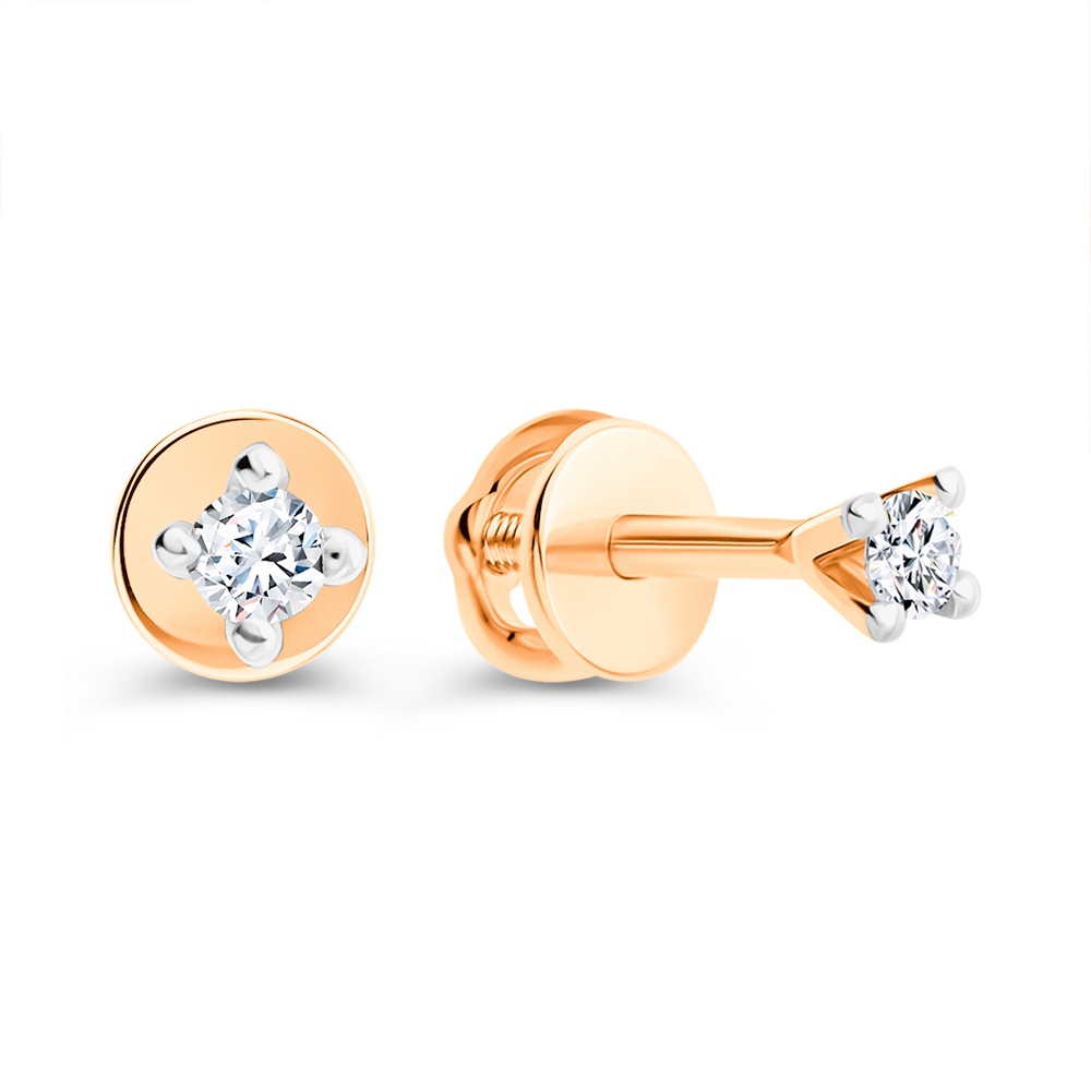 

Серьги пусеты из золота 585Gold 102010679, бриллиант, 102010679