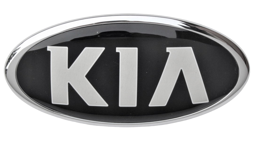 

Эмблема KIA, Черный