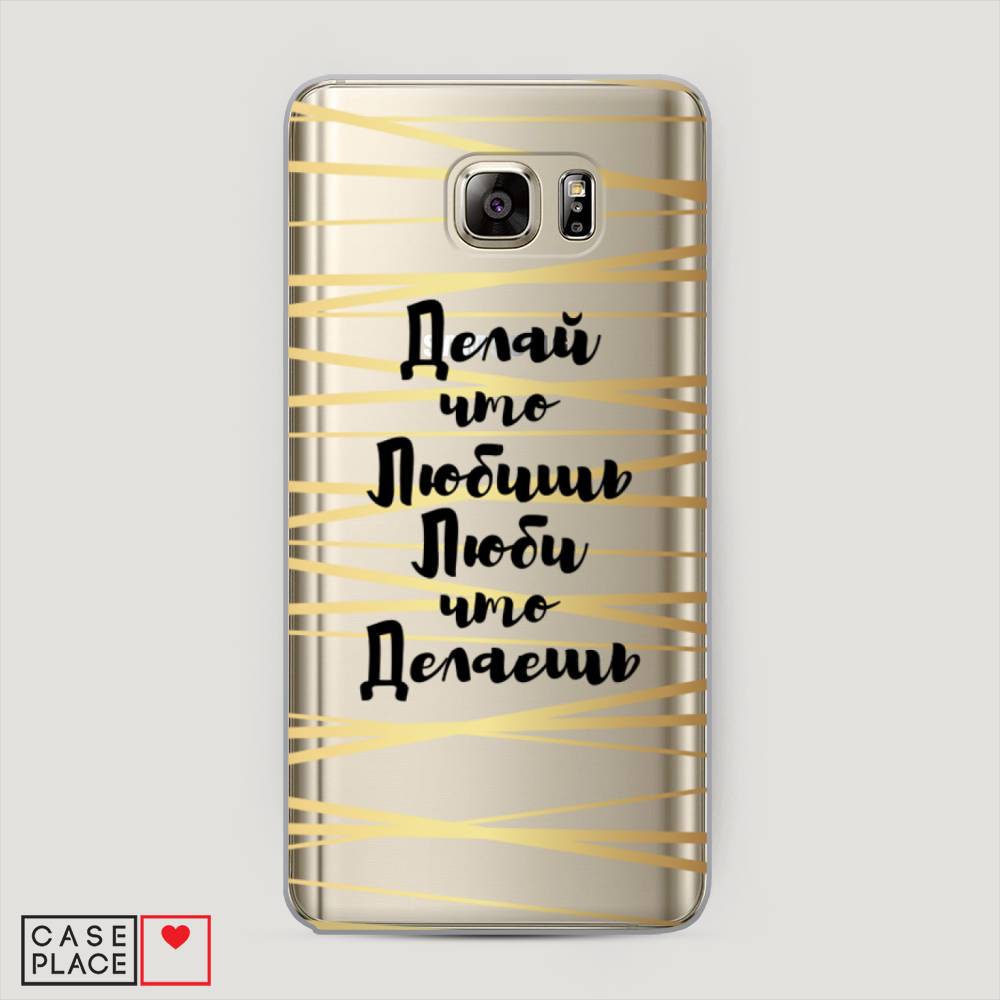 

Чехол Awog "Делай что любишь" для Samsung Galaxy Note 5