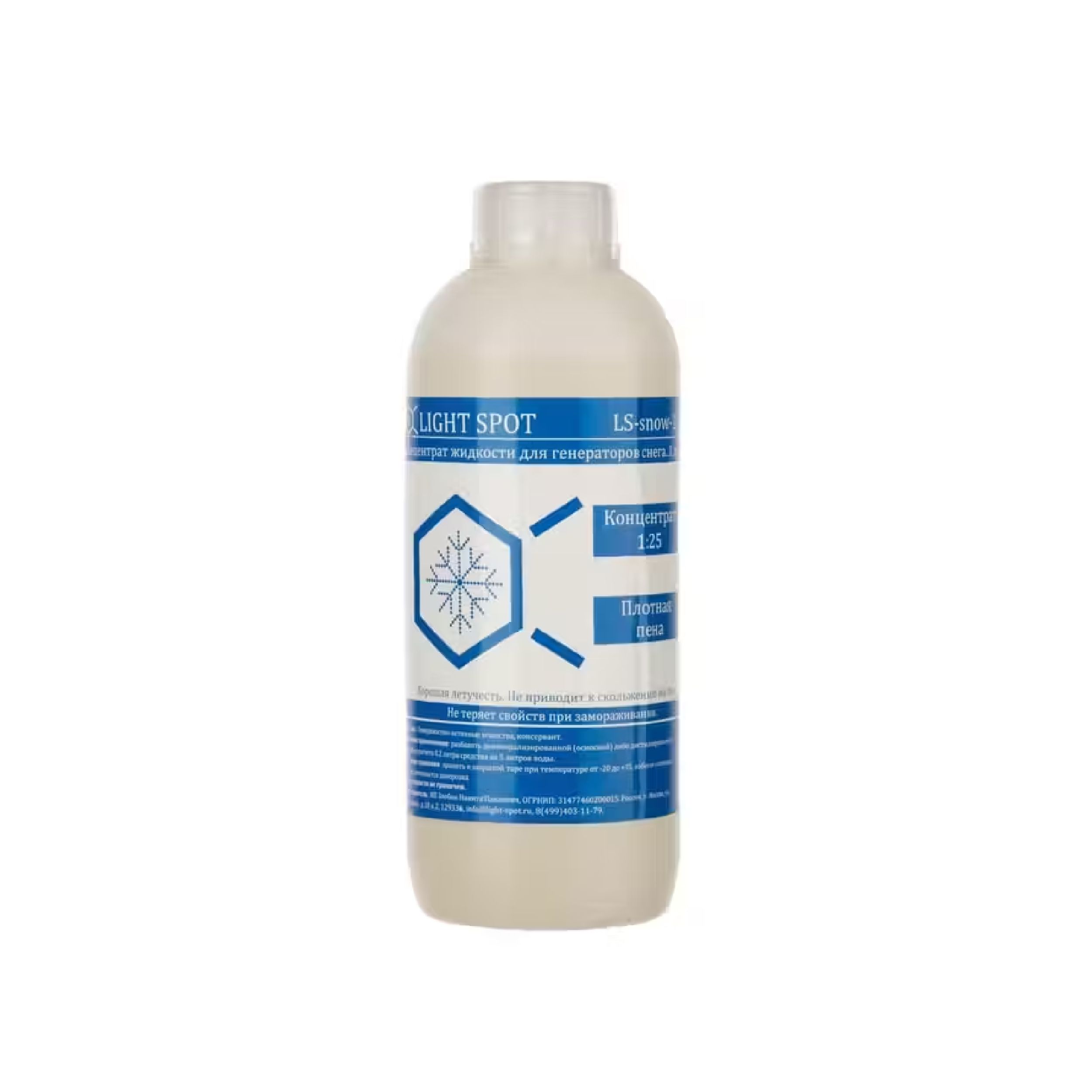 

Жидкость для генератора снега LightSpot LS-snow, LS-snow
