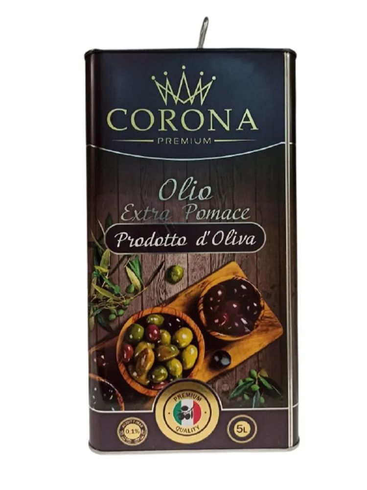 Масло оливковое CORONA OLIO EXTRA POMACE 5 литров