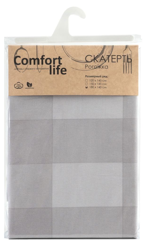 

Скатерть Comfort Life 180 х 145 см рогожка, Серый