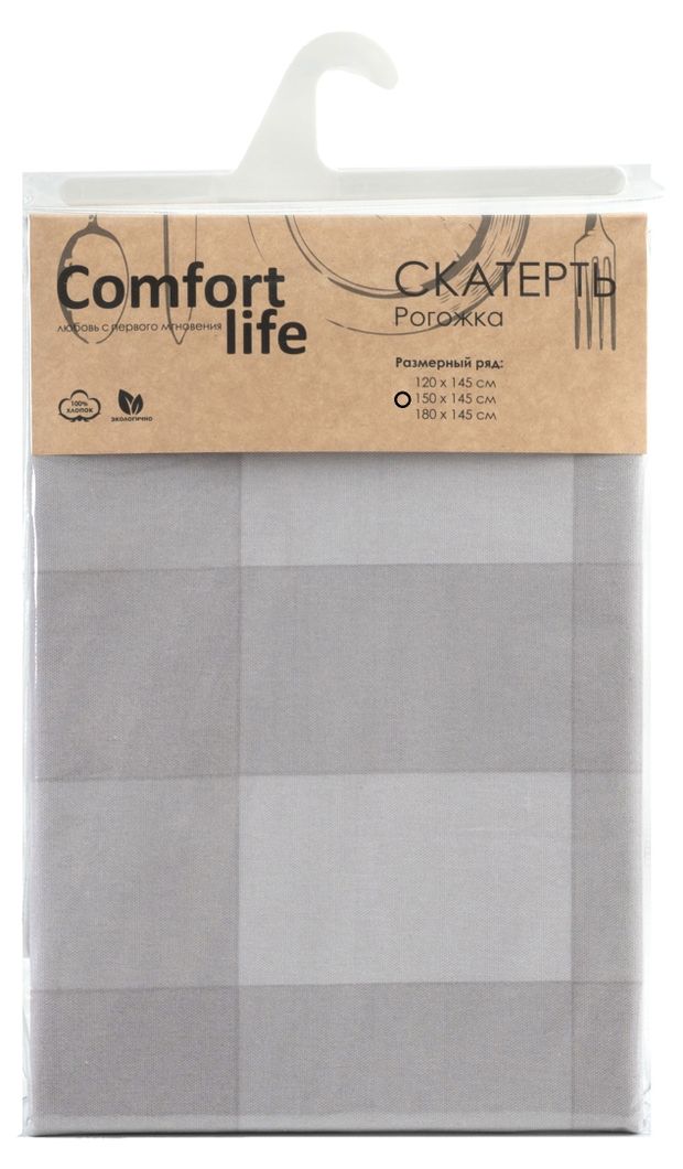 фото Скатерть comfort life 150 х 145 см рогожка