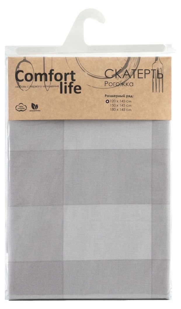 фото Скатерть comfort life 120 х 145 см рогожка