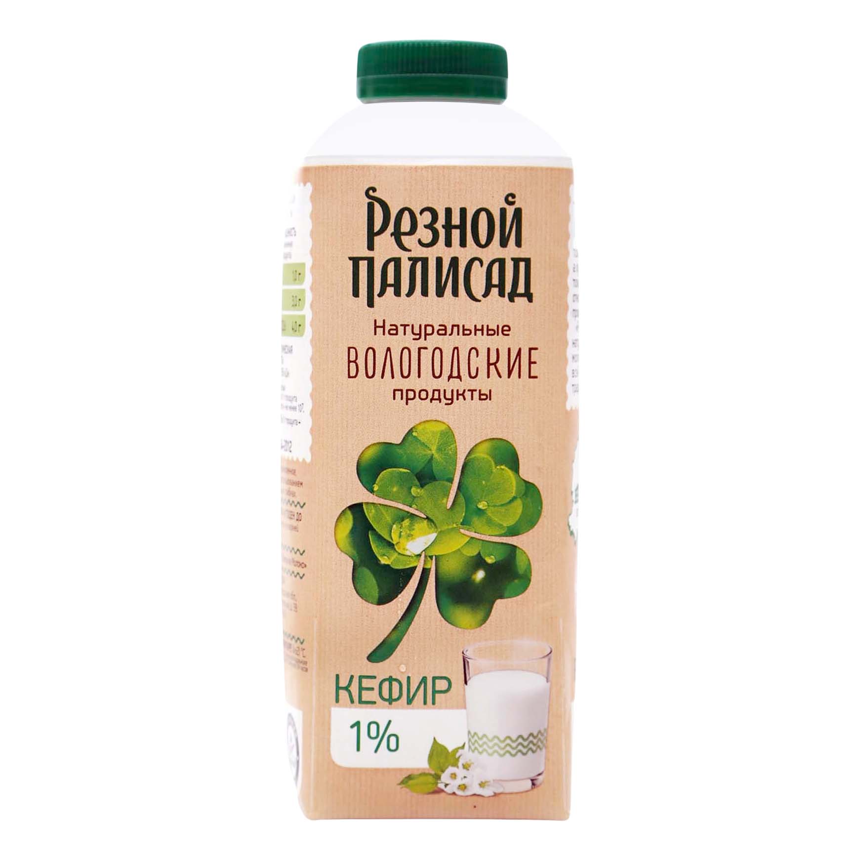 

Кефир Резной Палисад 1% 730 мл