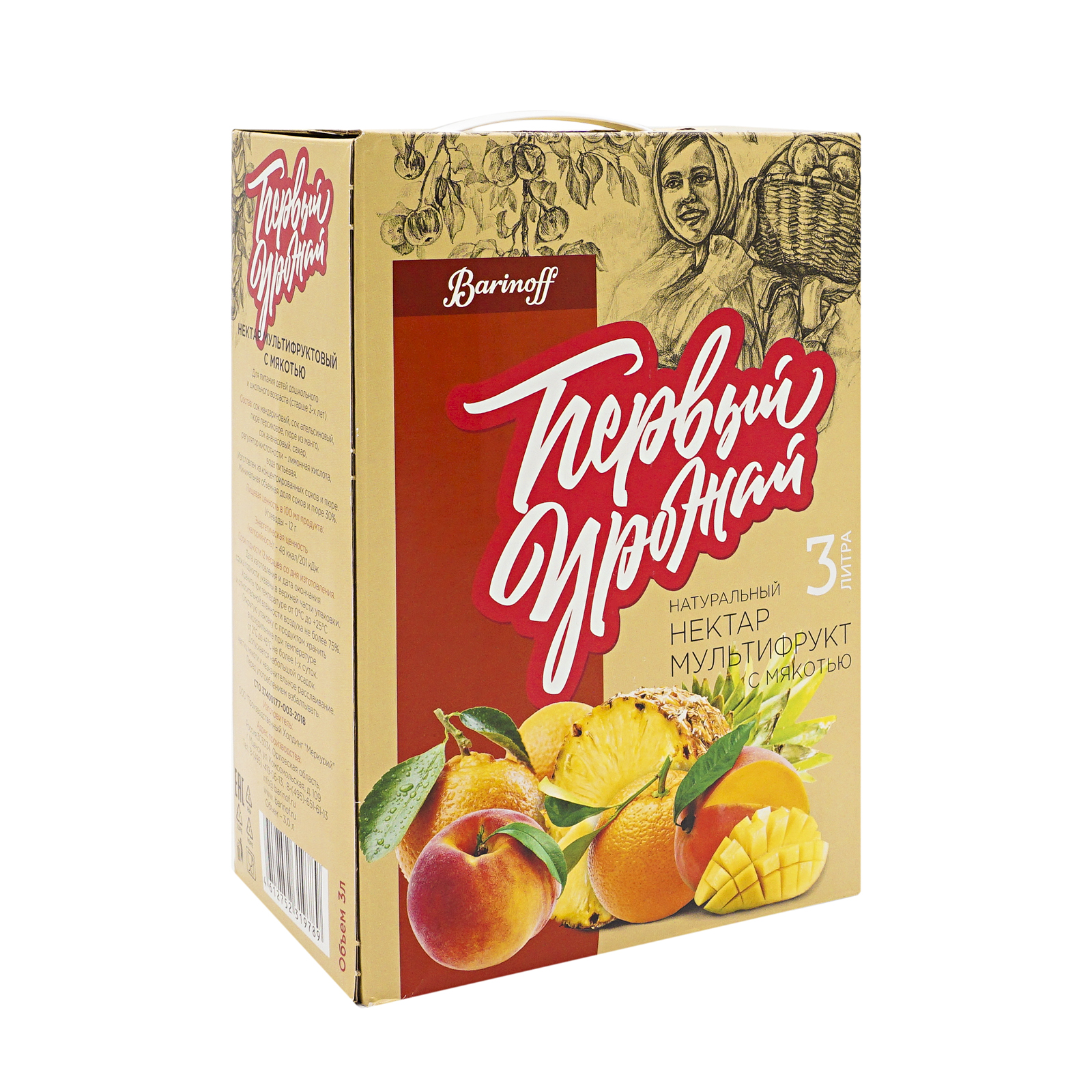 

Нектар Первый урожай мультифрукт 3 л