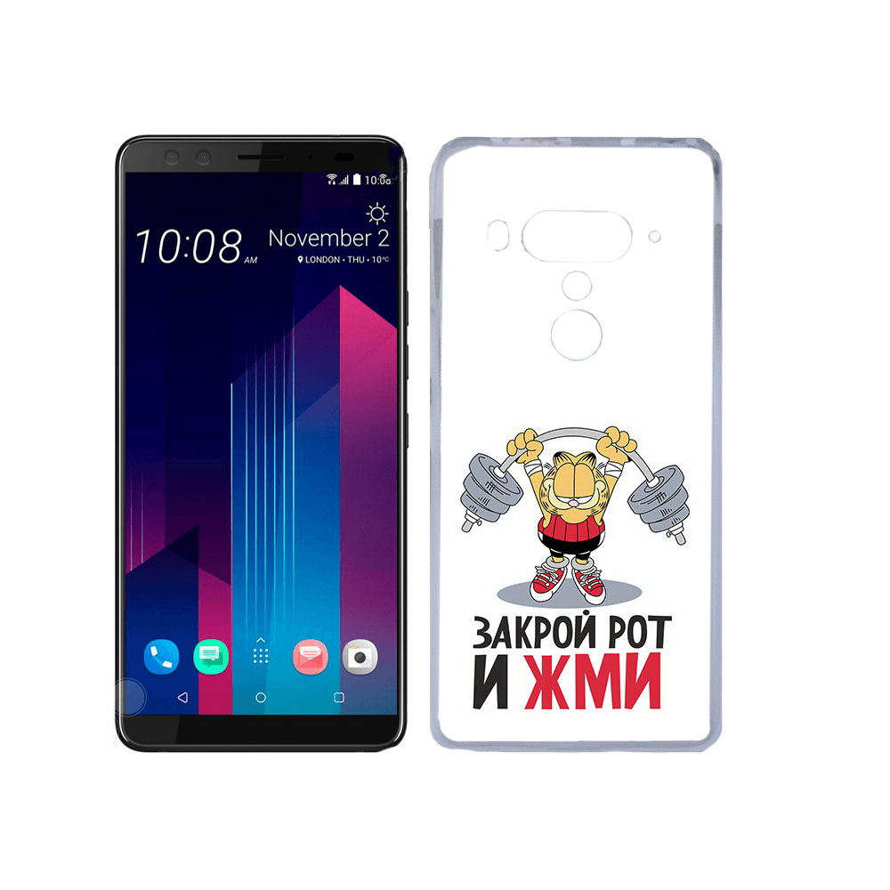 

Чехол MyPads Tocco для HTC U12+ Закрой рот и жми, Прозрачный, Tocco