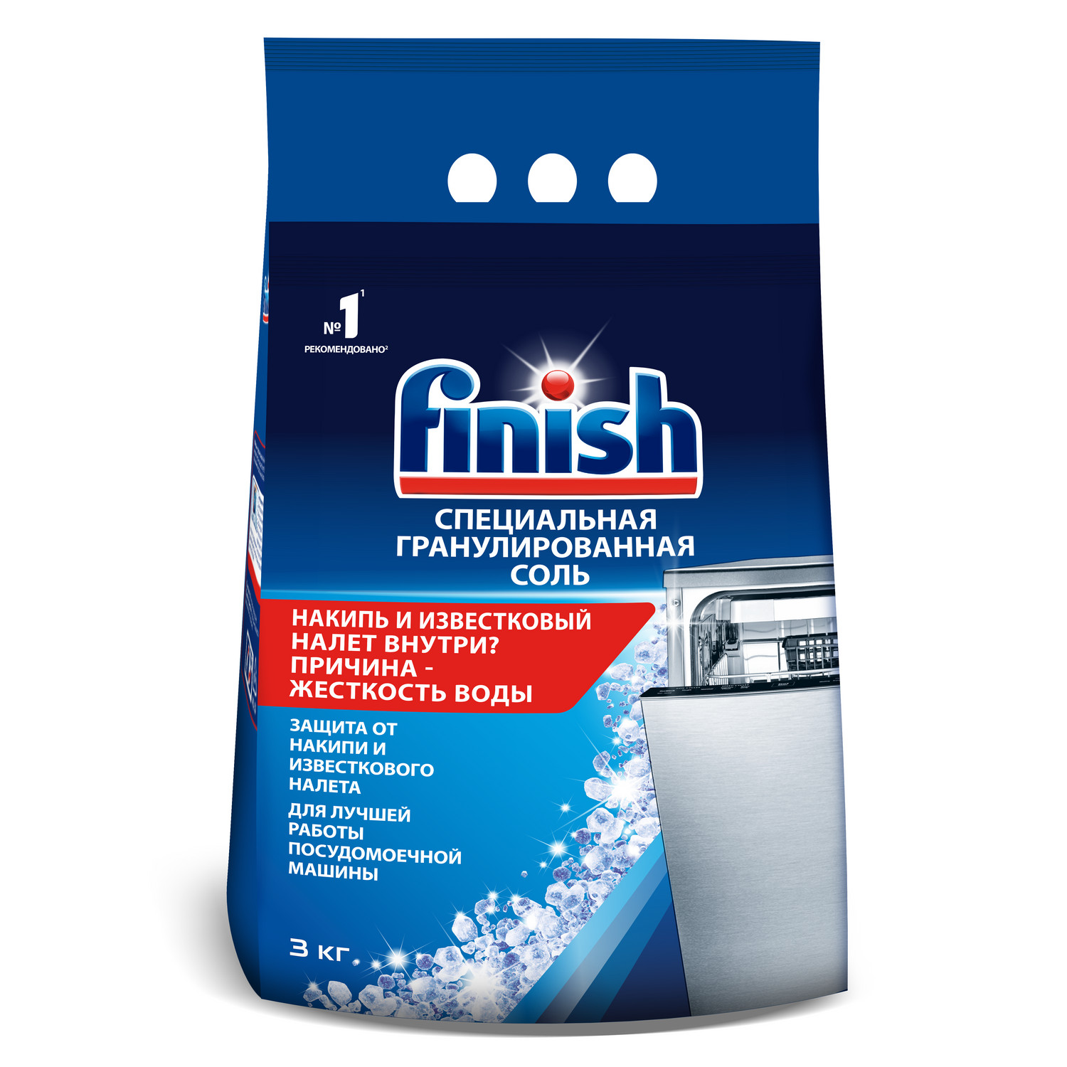 Соль специальная для посудомоечных машин Finish 3кг очиститель для посудомоечных машин finish лимон 250 мл