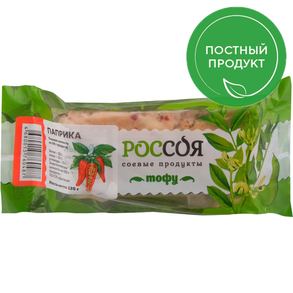 Сыр мягкий Россоя Тофу паприка 120 г