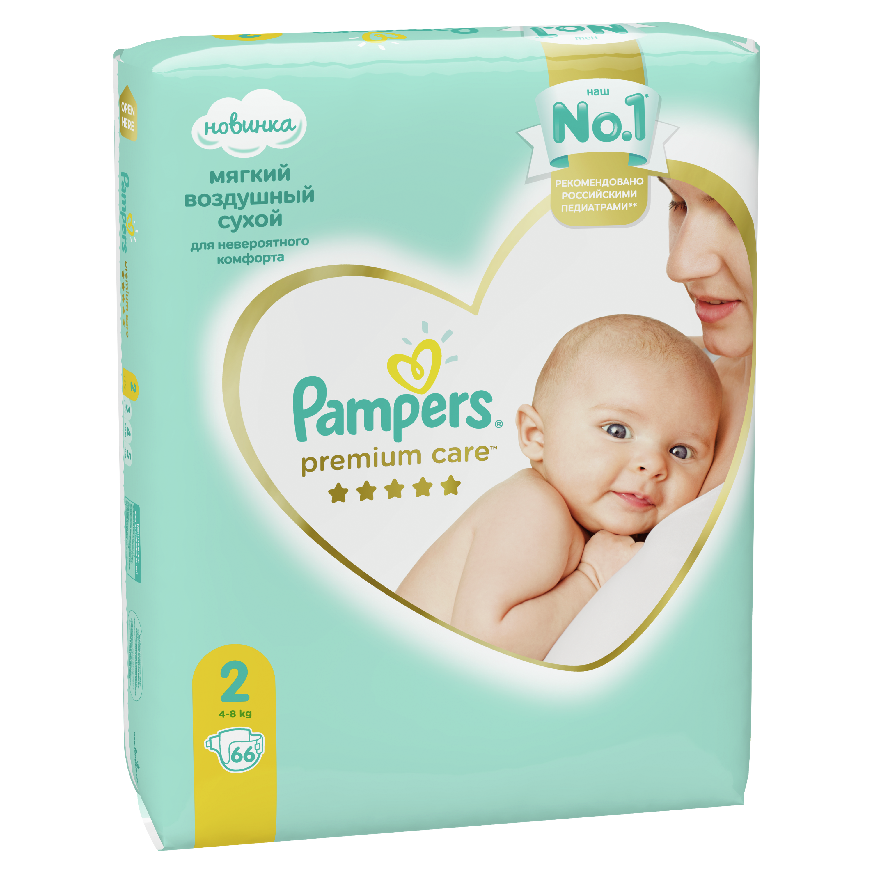 Подгузники Pampers Premium Care Mini (4-8 кг) 66 шт.