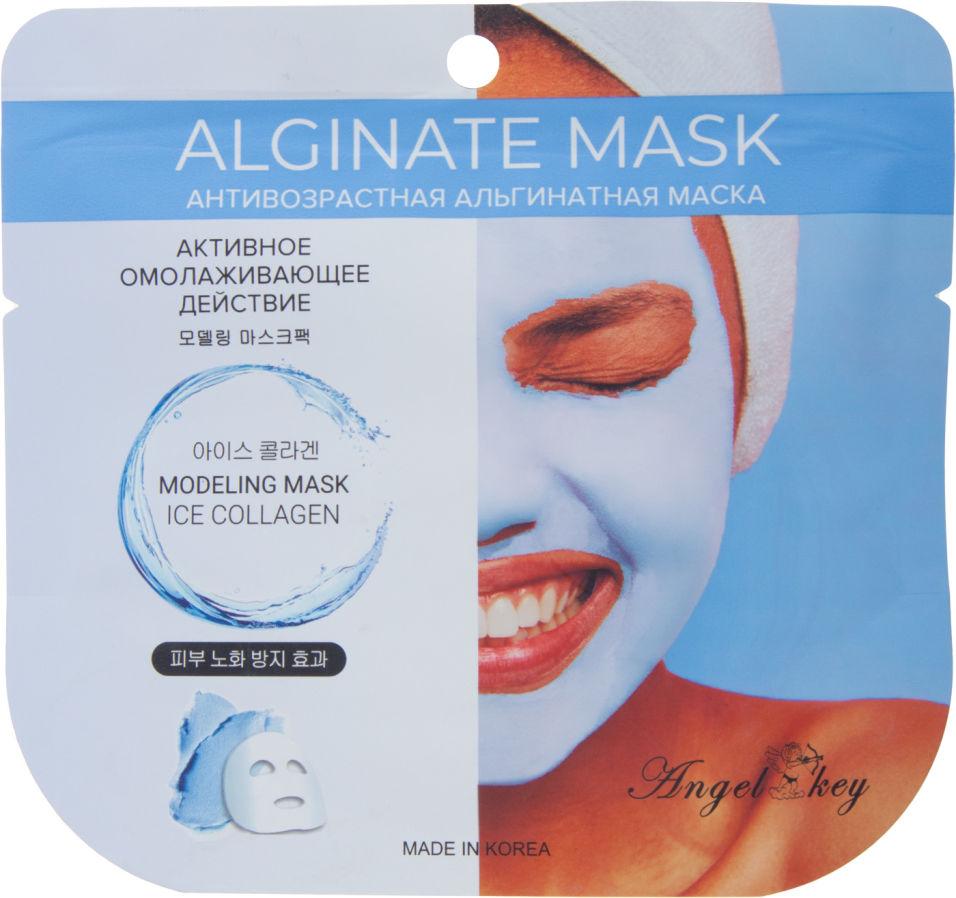 Маска для лица Angel Key Modeling mask Ice Collagen антивозрастная альгинатная 22г