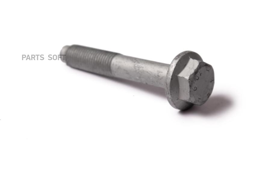 

VAG N10207804 Болт крепежный рулевого кулака M12X1.5X78 VAG: