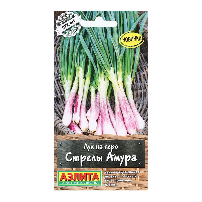 

Семена Лук на перо "Стрелы Амура", 0,3 г