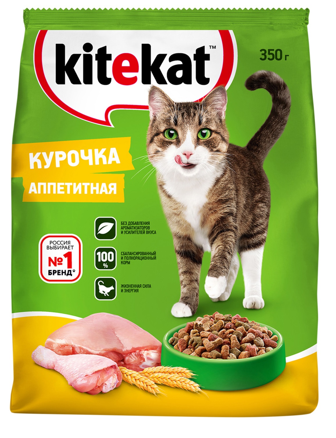 Сухой корм для кошек Kitekat, аппетитная курочка, 0,35кг