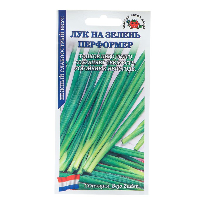 

Семена Лук на зелень "Перформер", среднеспелый, 0,2 г (2 шт.)