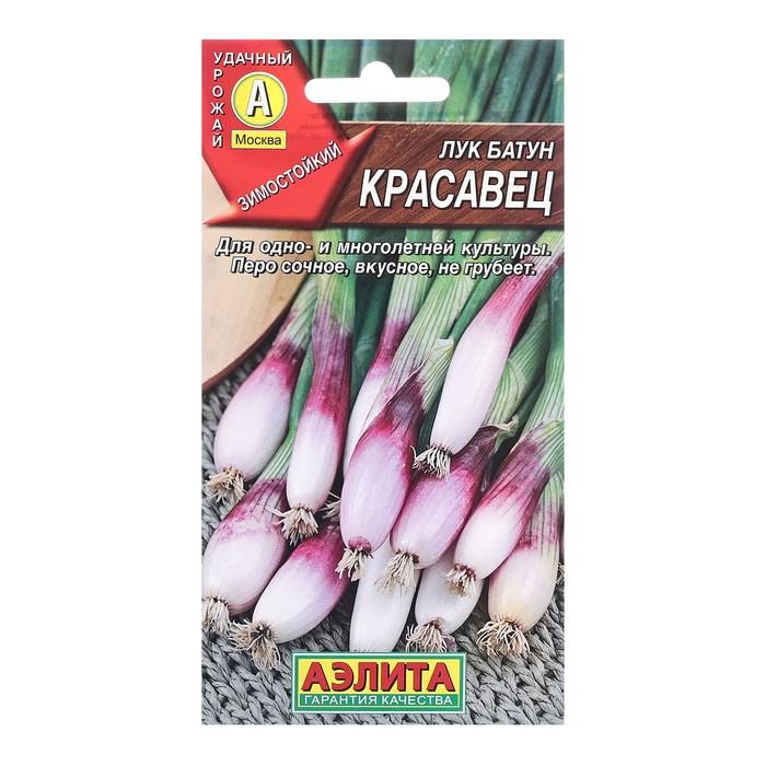 

Семена Лук батун Красавец Мн Ц/П 0,3г (4 шт.)