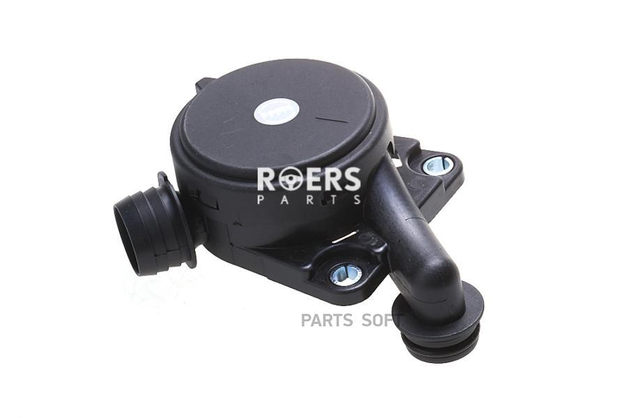 

Клапан Вентиляции Картерных Газов Roers-Parts RPM05VG003