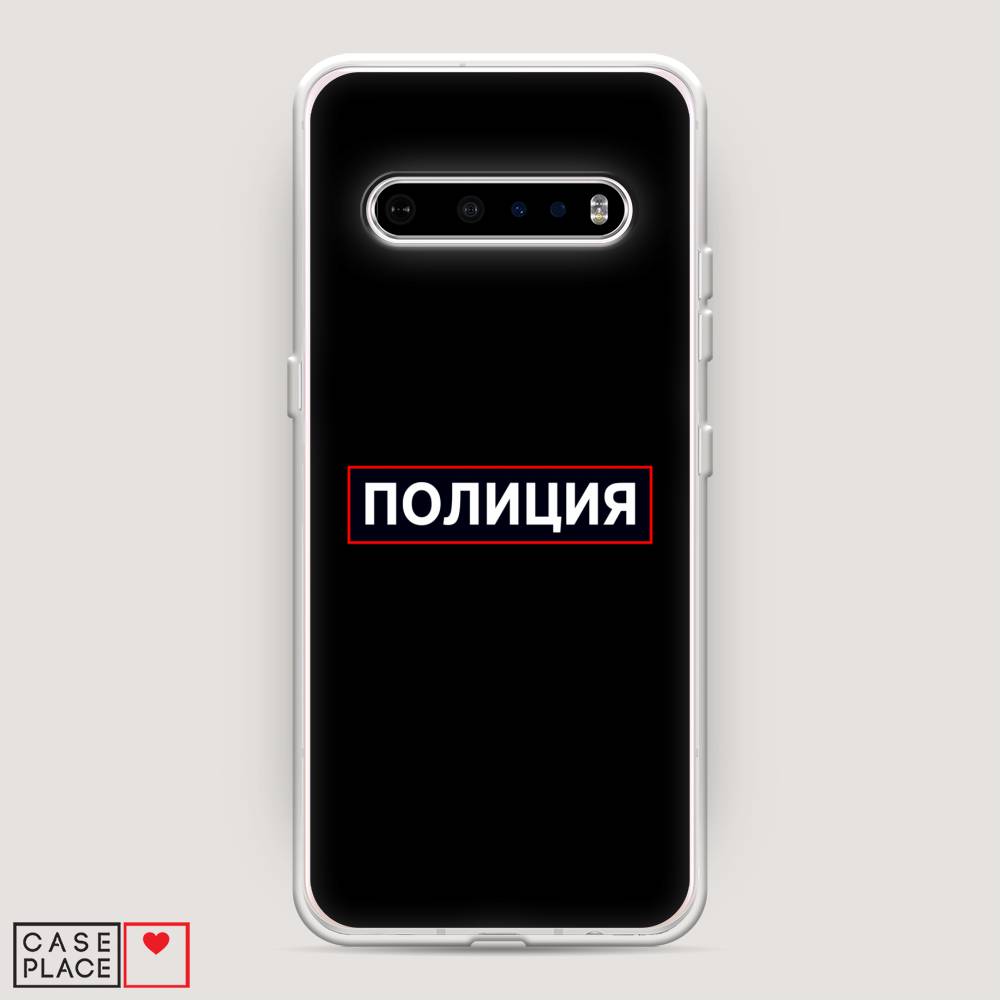 

Чехол Awog на LG V60 ThinQ 5G "Police logo", Черный;белый;красный, 84250-5