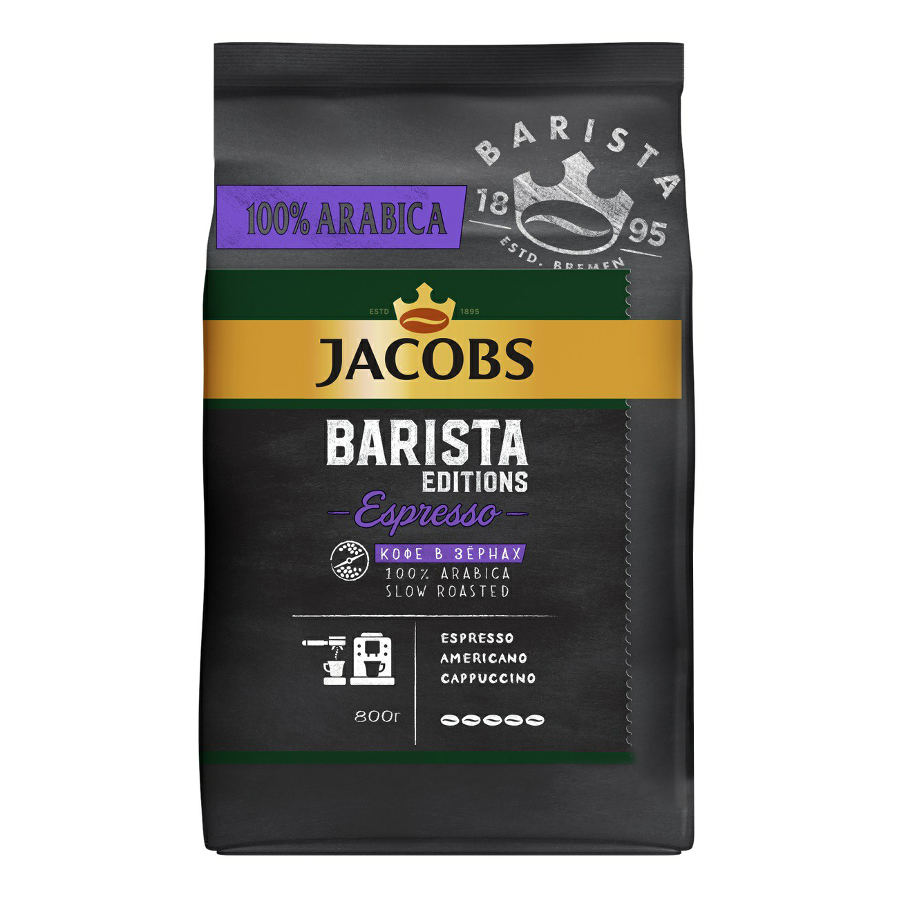 

Кофе натуральный Jacobs Barista Editions Espresso, зерновой, в мягкой упаковке, 800 г, Barista Editions Espresso