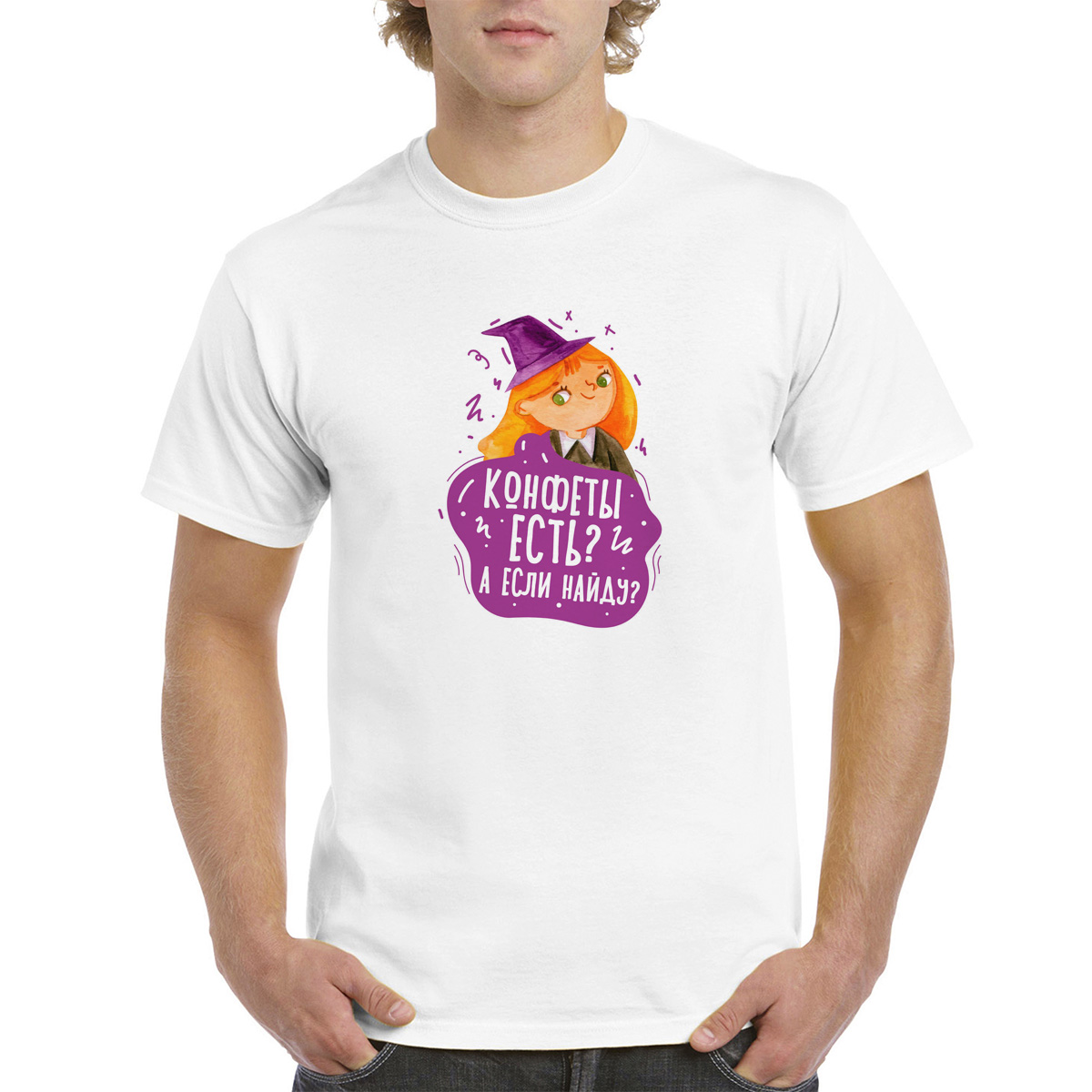 

Футболка унисекс CoolPodarok 2M041009 белая 62 RU, Белый, 2M041009