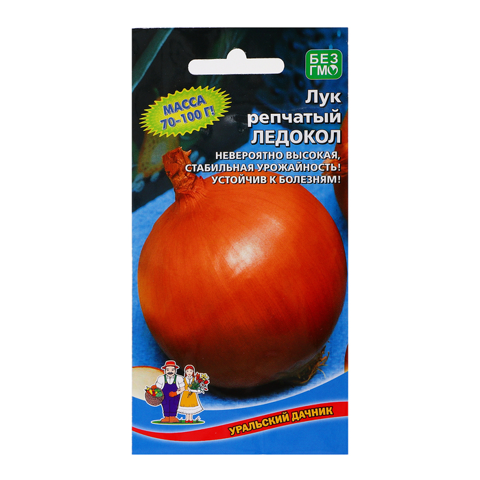 

Семена Лук "Ледокол", 0,25 г (4 шт.)