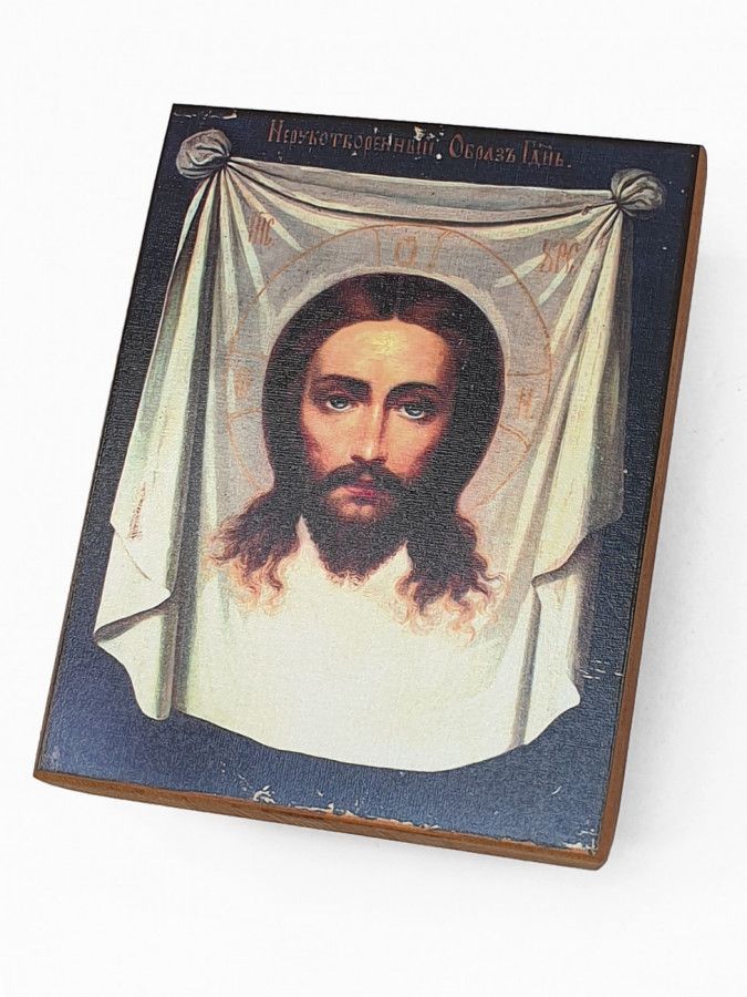

Икона Спас Нерукотворный, под старину, 10х13 см