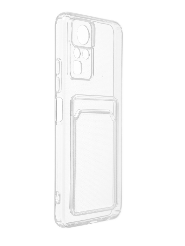 фото Чехол svekla для infinix zero x pro с картхолдером transparent svcar-inzxp-wh