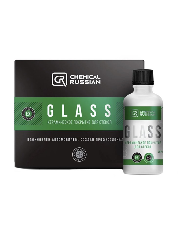

Специальное покрытие Chemical Russian керамическое для стекол Glass 100 мл