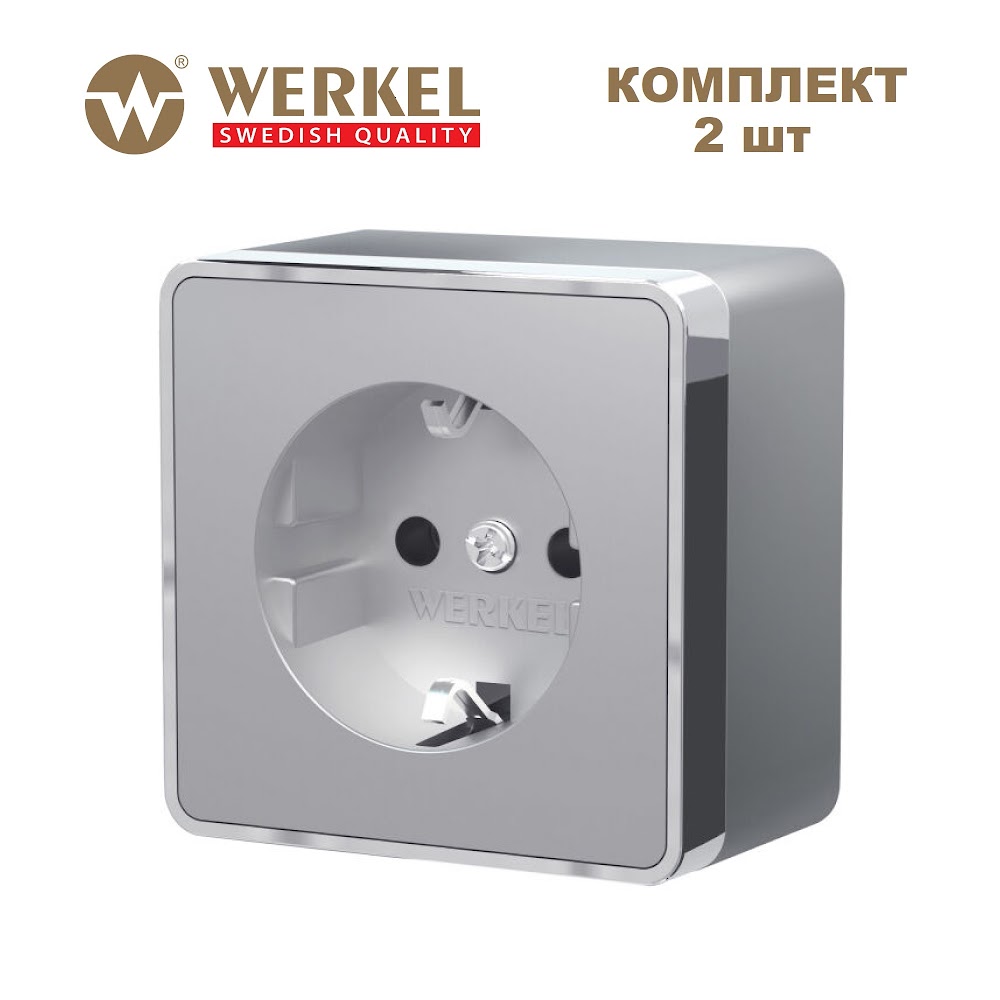 

Комплект из 2 шт накладных розеток с заземлением Werkel Gallant W5071006 16А серебряный, Серебристый, Накладная розетка с заземлением Gallant