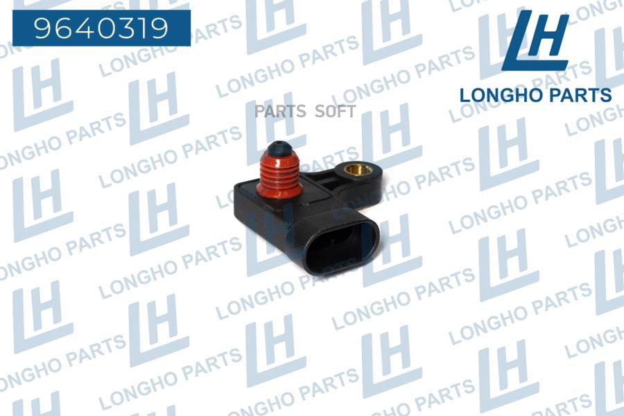 

LONGHO Датчик давления воздуха во впускном коллекторе CHEVROLET 96276354