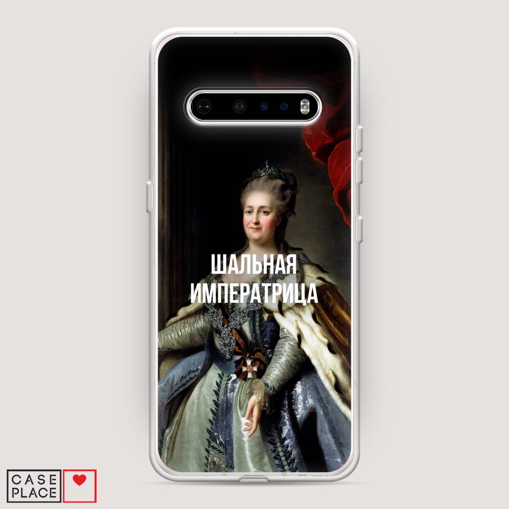 

Чехол Awog на LG V60 ThinQ 5G "Шальная императрица", Синий;красный;белый, 84250-6