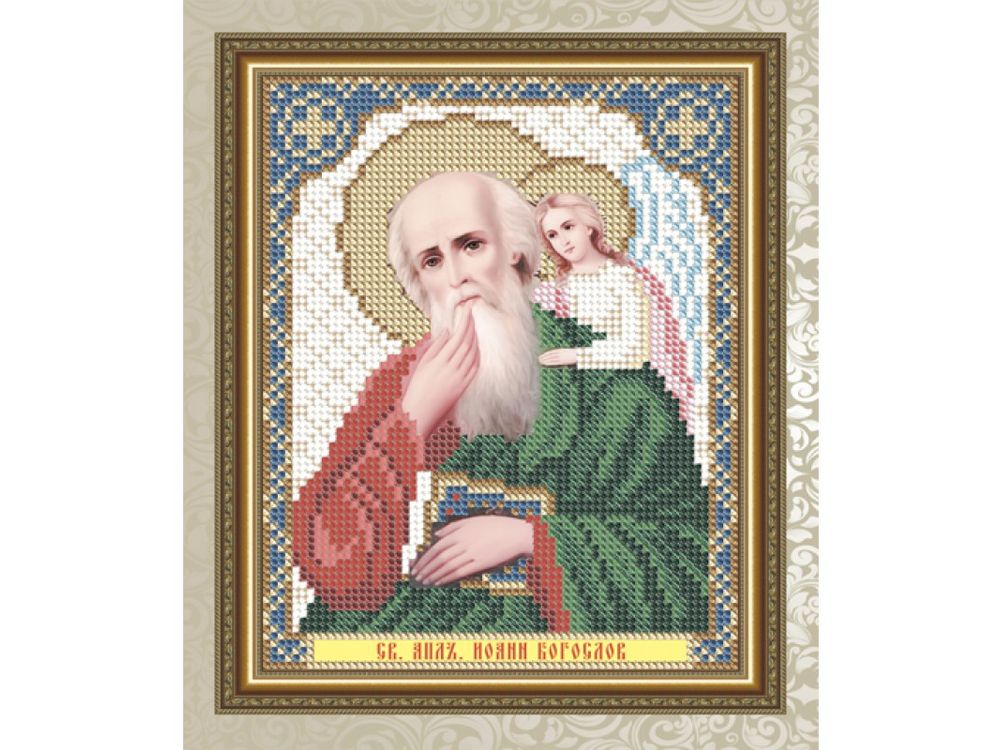 

Рисунок на ткани «Св. Апостол Иоанн Богослов»